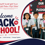 Welcome Back to School Primary Students Begin a Joyful Learning Journey at GIHS