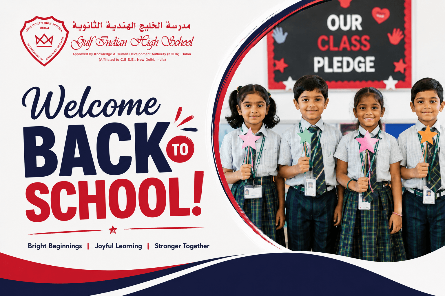Welcome Back to School Primary Students Begin a Joyful Learning Journey at GIHS